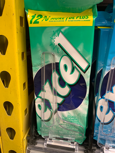 Excel Peppermint Sugarfree Gum