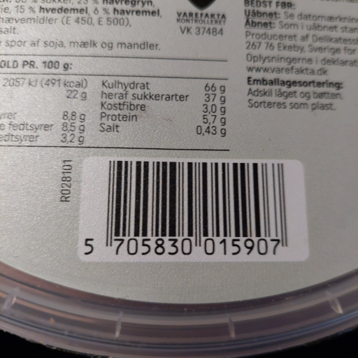 HAGER T- AND X PIECE LF 60X57 WHITE