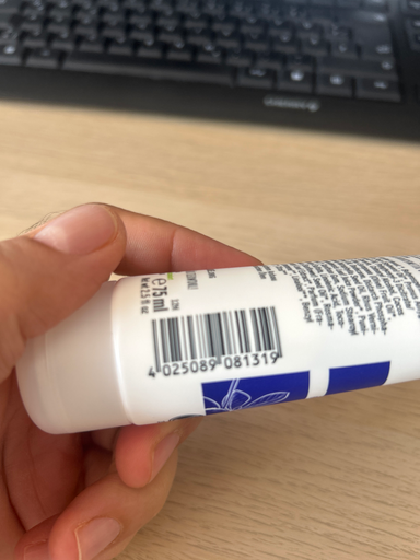 Nivea Soft Moisturizing Cream