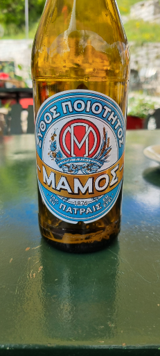 Mamos Pilsner Beer
