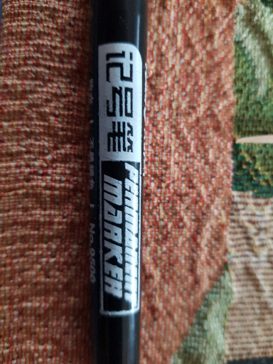 edding 850 Permanent Marker