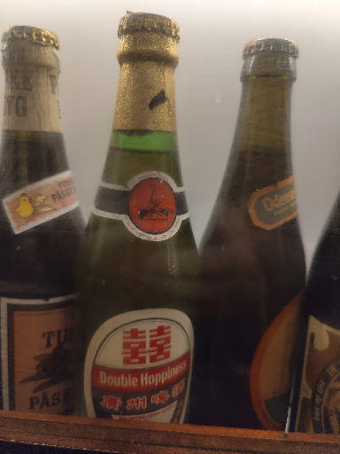Double Happiness DIPA