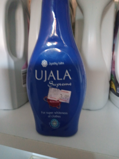UJALA Supreme