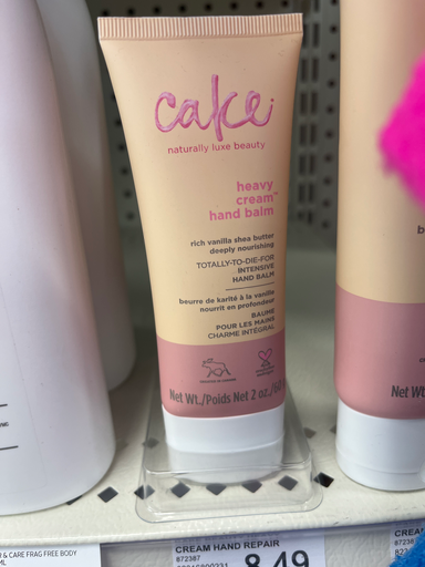 Cake heavy-cream hand balm