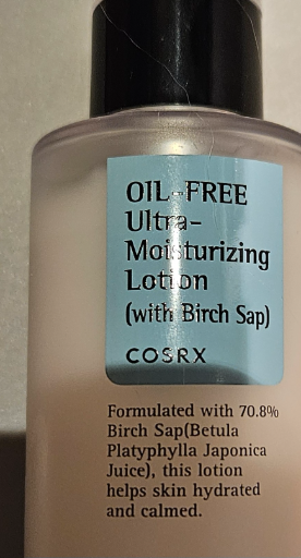 COSRX Oil-Free Ultra-Moisturizing Lotion with Birch Sap