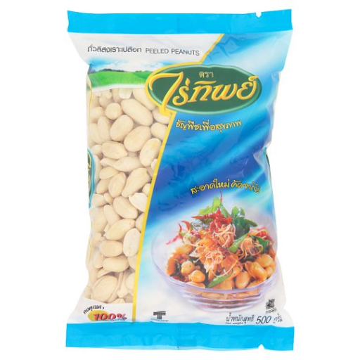 Raitip Peeled Peanuts 500g