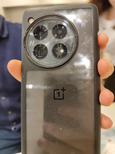 OnePlus 10 Pro