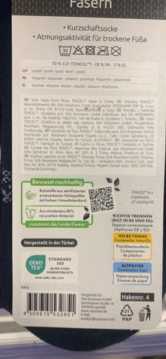 Fasern Kurzschaftsocke TENCEL Socken