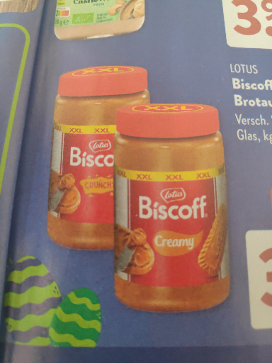 Lotus Biscoff Cookies