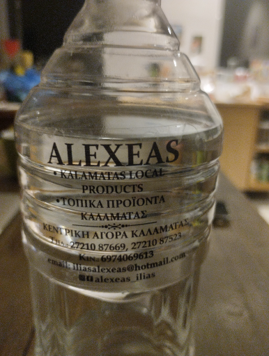 Alexeas Local Products