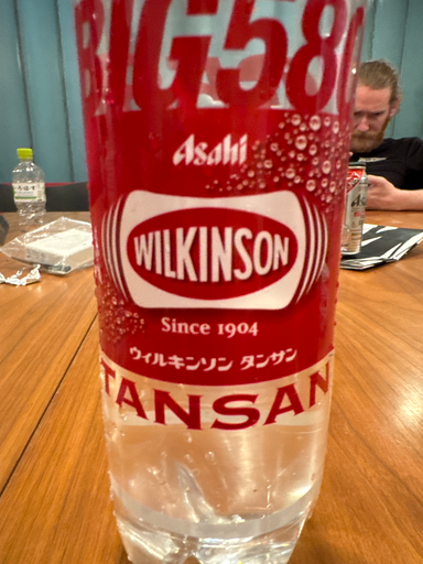 Wilkinson Tansan Sparkling Water