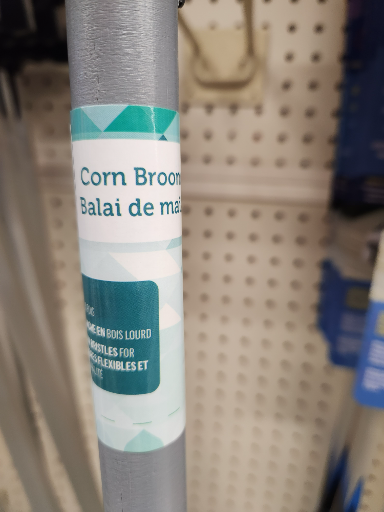 M2 Corn Broom