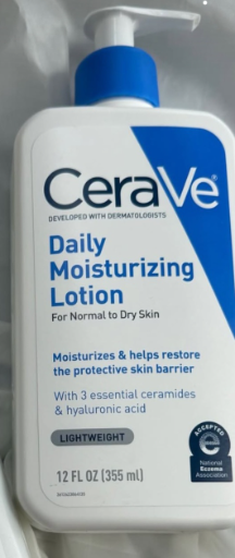 CeraVe Daily Moisturizing Lotion