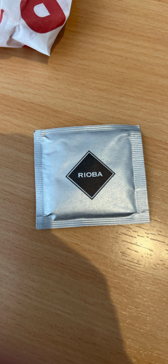 Rioba Instant Cocoa Beverage