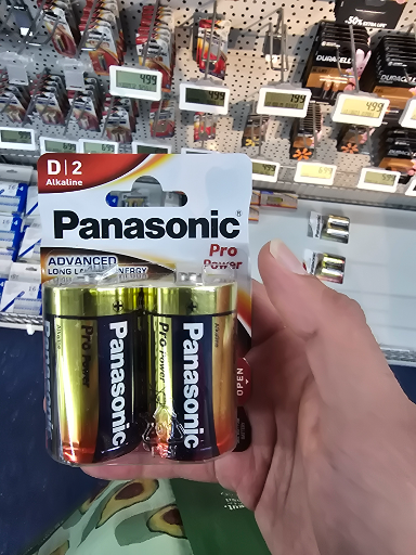 Panasonic Pro Power Alkaline Batteries