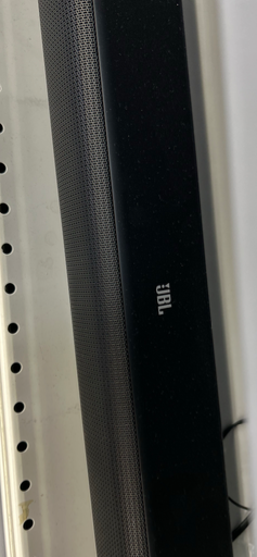 JBL Bar 2.1 soundbar