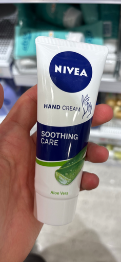 NIVEA Hand Cream Soothing Care