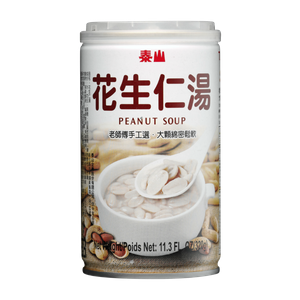 Leezen Peanut Soup