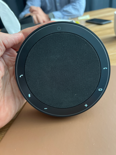 Heyday Round Bluetooth Speaker