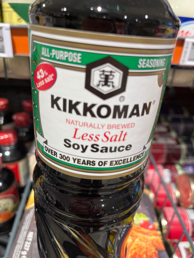 Kikkoman Less Sodium Soy Sauce