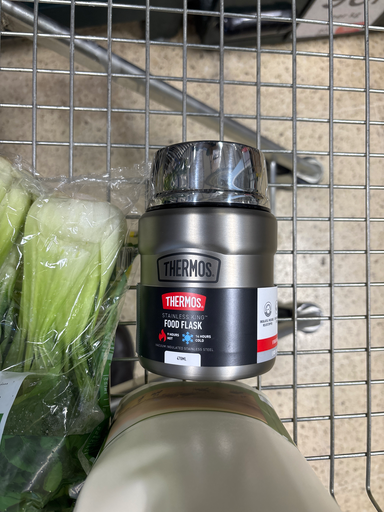 Thermos Food Flask 470ml