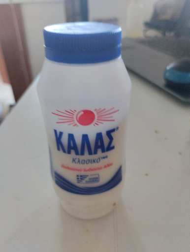 ΚΑΛΑΣ Κλασικό