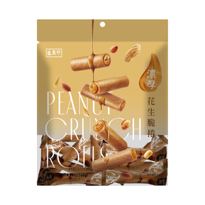 MatDongSan Peanut Crunch Snack
