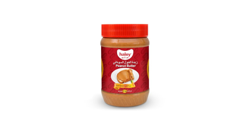 Haley Crunchy Peanut Butter