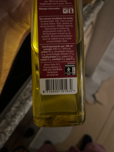 Gkazas Olijfolie Extra Vierge 750ML