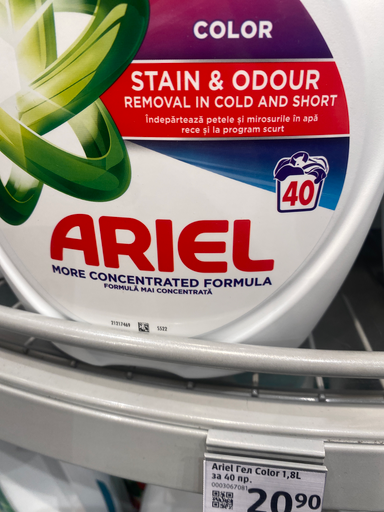 Ariel Stain & Odour Removal Laundry Detergent