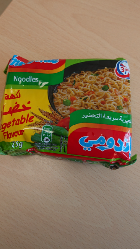 Yum Yum Instant Noodles Vegetable Flavour 60g
