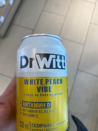 DrWitt White Peach Vibe