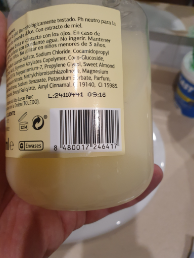 Cetaphil Daily Advance Ultra Hydrating Lotion