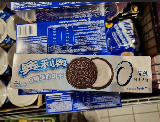 Oreo Chocolate Sandwich Cookies