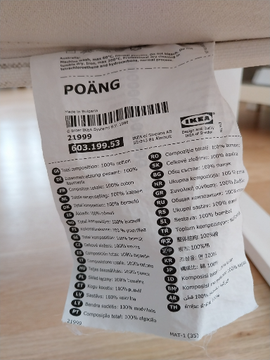 IKEA POÄNG Chair