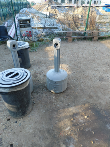 Belson Outdoors Concrete Outdoor Ashtray