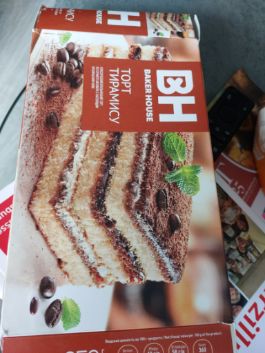 Baker House Tiramisu Cake