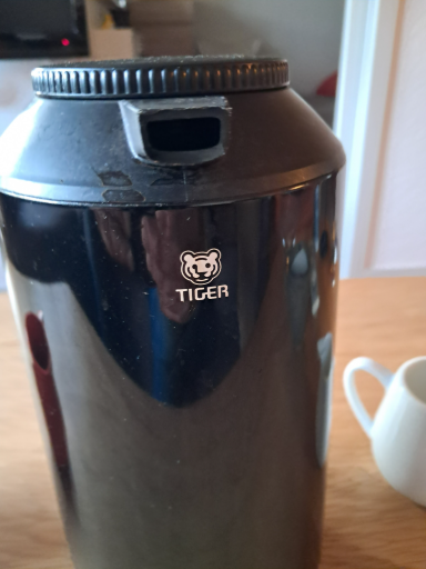Tiger Thermos Water Bottle