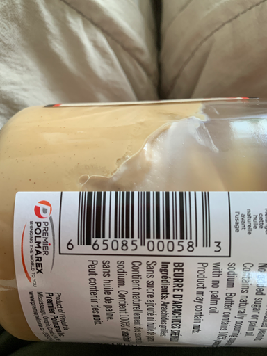Premier Protein Chocolate Peanut Butter Bar