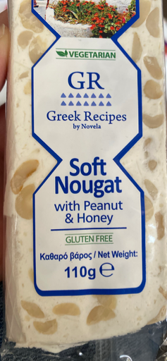 Soft Nougat with Peanut & Honey