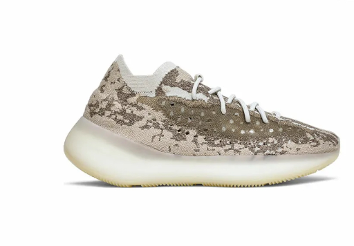 Yeezy Boost 380
