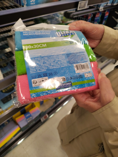 Ultra Clean Microfiber Cloths