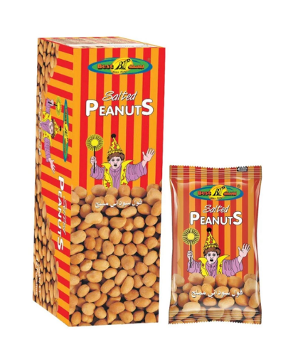 Bajis Salted Peanuts