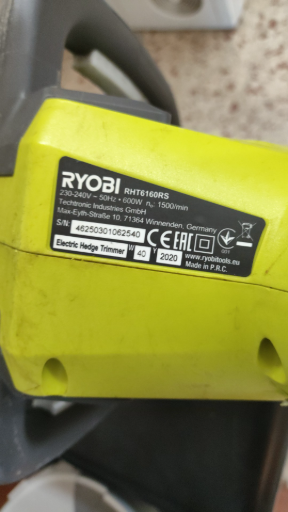 RYOBI Electric Hedge Trimmer RHT6160RS