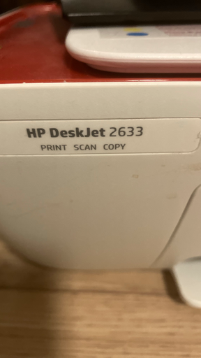 HP DeskJet 2633