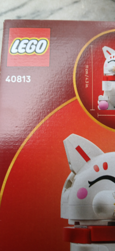 LEGO Glückskatze 40813