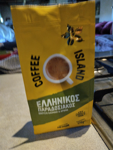 Coffee Island Greek Coffee Dark Roast Prepacked 170g