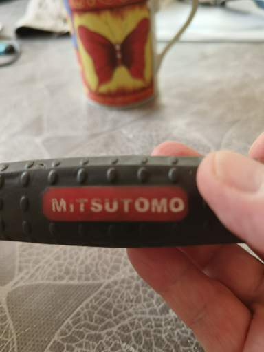 Mitsutomo Air Conditioner