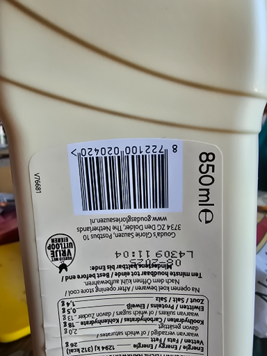 Sahne Sauce