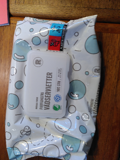 Neutral Våtservetter Sensitive Skin Baby Wipes